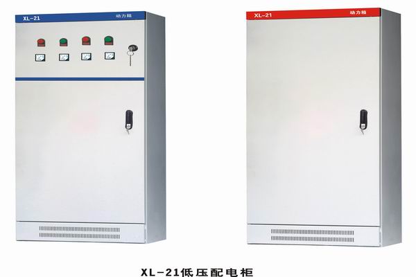 瓮安3683配电-3683谈谈防水配电箱检修